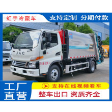 8V5s܇܇{D\܇ռ܇SҬF܇