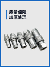 KZEҺٽ^_]ʽpԷ͹ܿٽ^עܙCԷٽӿ^