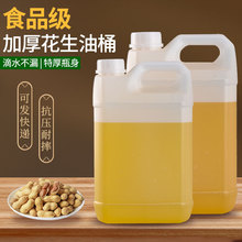 �Ӻ�����Ͱ�����͉ؾ�Ͱ5L��ˮͰ��������������©ʳ���Ϳ�Ͱ
