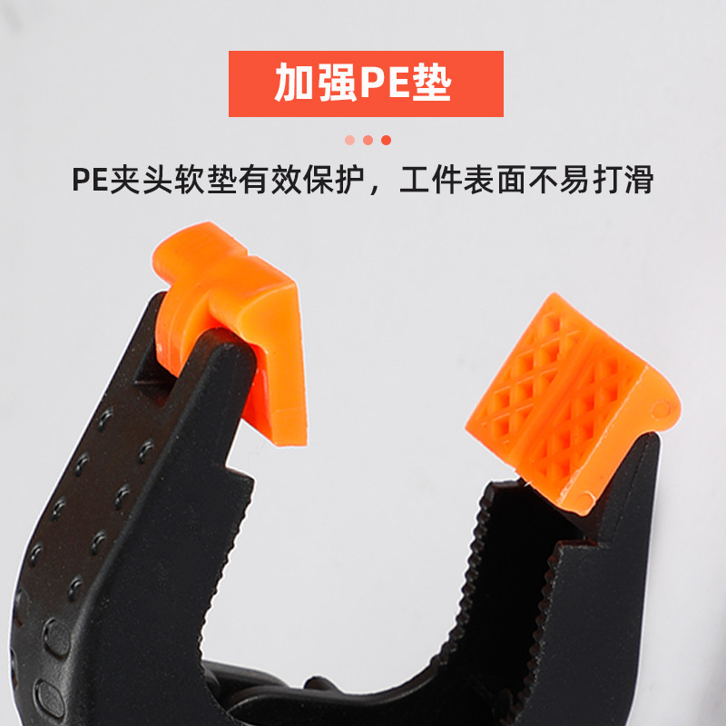 Wow カスタマイズされたプラスチック A 字型クリップ写真撮影の背景布クリップナイロン A 字型スプリングクリップクイッククランププラスチッククリップ|undefined