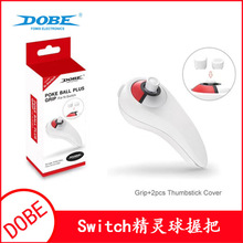 Switch�������հ� Switch�ڴ����޾������ְ��а�TNS-18130