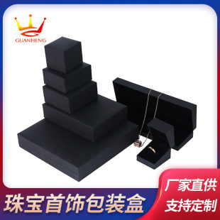 ��ɫ�ߙn�q�����w����b��PU�|�жY������朰��b��Ʒ���b����