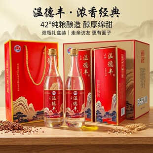 �S��ֱ�����͜ص��S�����Ͱ׾� 42�ȵͶȾ�ˮ��������þ� �F؛��