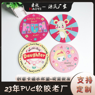 �S��ֱ�Npvcܛ�z���ᱭ�| �W�˘�׼ ��ͨ�͉|�Ƶ��ò豭�|���l