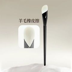 指腹遮瑕刷K15三角菱角橡皮擦遮瑕刷仿羊毛遮痘痘黑眼圈局部粉底