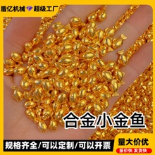 ���ĺϽ�С���~�[���¿�����½��Ӿی���������b��_�I�YƷ