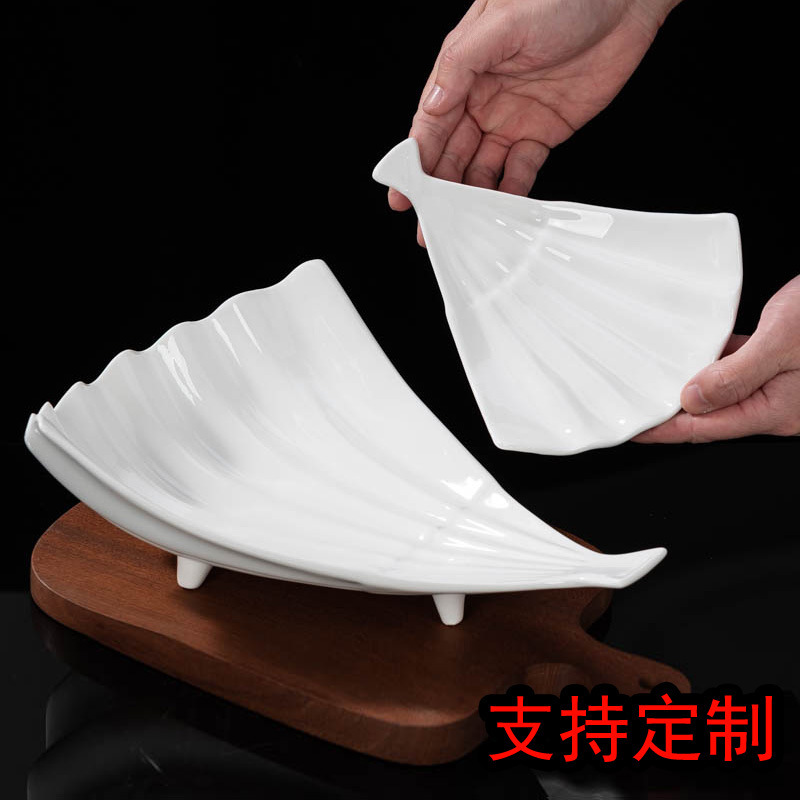 Japanese-Style Fan-Shaped Ceramic Plate, Irregular Shell-Shaped Plate with Floral Edges, Pure White Dish for Presentation, Irregular Seafood Shell Plate