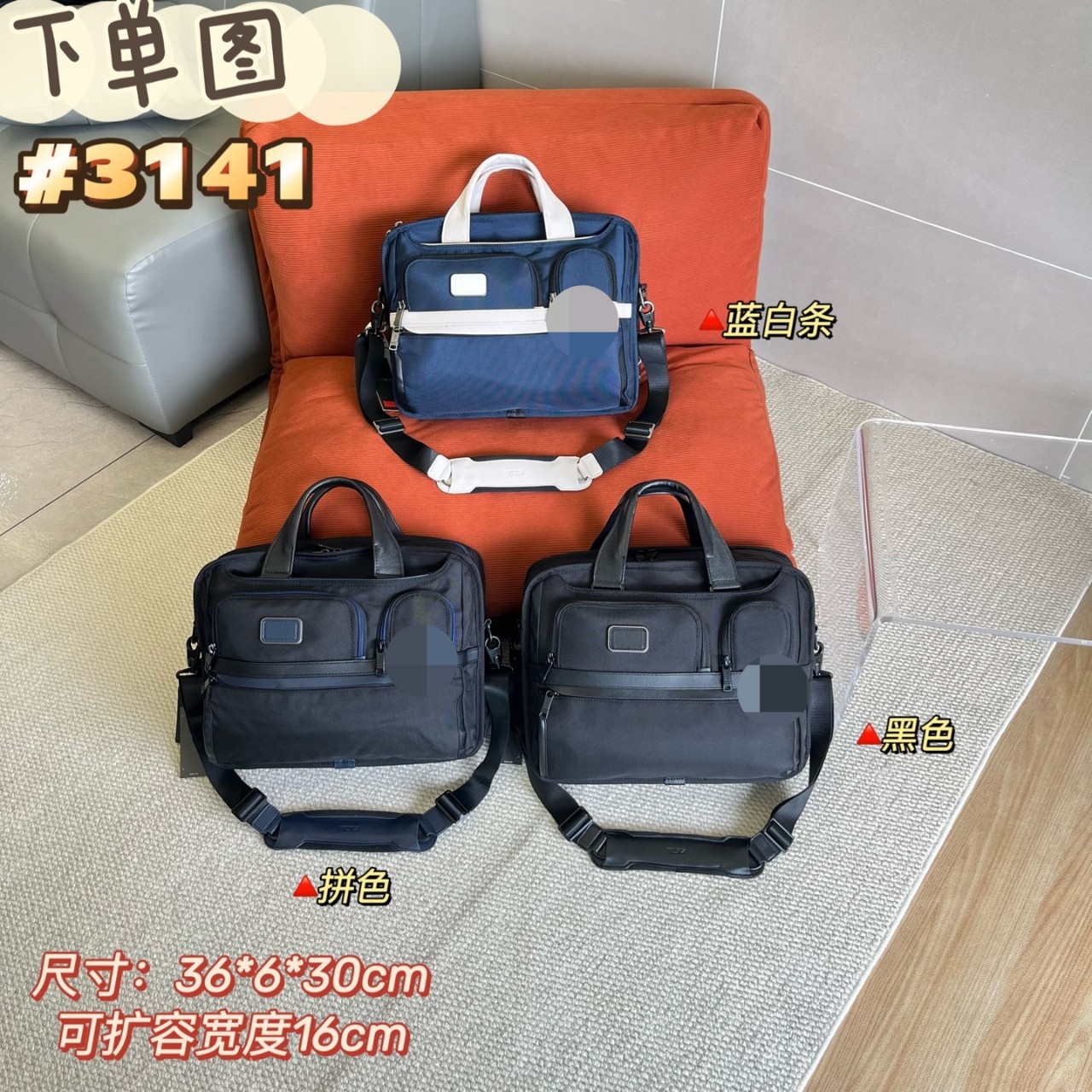 Factory Direct Sales Ballistic Nylon Men's Briefcase Alpha3 Series 02603141 Laptop Bag Wholesale