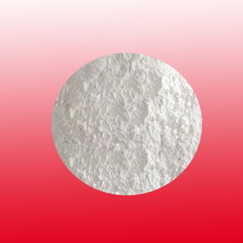 厂家供应批发 吡罗昔康 炎痛喜康 量大从优1千克分装