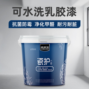 �����Ͳ���ˮϴ����ȩ�ɝ��������Ã�ζ��������ˢ�h���Ƞ����z��