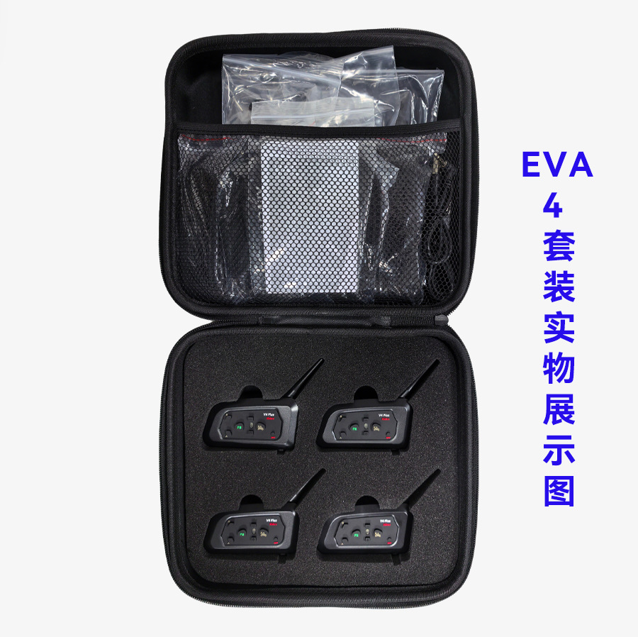 V4Cplus Right-Ear Typec Referee Intercom Football Referee Intercom Outdoor Intercom 3-Pack 4-Pack
