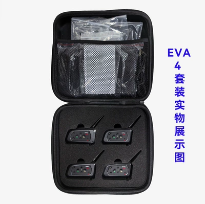 V4Cplus Right-Ear Typec: Motorcycle Helmet Headset - neutral-v4c-plus-typec-in-ear-right-eva-bag-4-sets-l