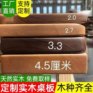 ��ľ����ں���ľ����ľ���ľ�����̨�����X����Č�ľ��