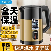 �����f���_늟�ˮ�ش�������_ˮ�ؼ��ß�ˮ�ز��P䓶YƷ���Sֱ�l