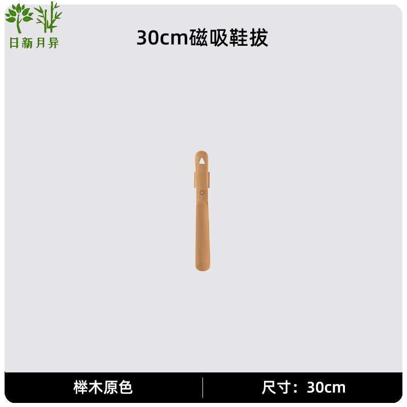 微信图片_20240617150108