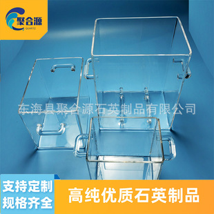 ʯӢ����ʯӢ��ϴ�� ���мӟ��ʯӢ��� ʯӢ�����x���ɶ� ��