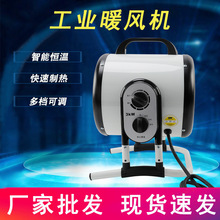 ���Iů�L�CSTP1403-03T�Bֳ��əC3KW�����������ܐa�ؿ��{�ů��