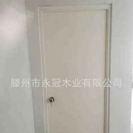 厂家批发生态套装门免漆门 整套夹板门工程回迁安置房棚户区项目