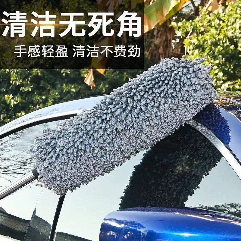 Выдвижная Автомобильная пыль Nano круглая щетка принадлежности для мытья автомобиля протрите автомобильную швабру для чистки воска производители