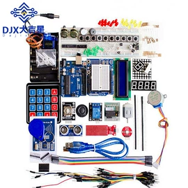 库存元器件;集成电路;开发套件