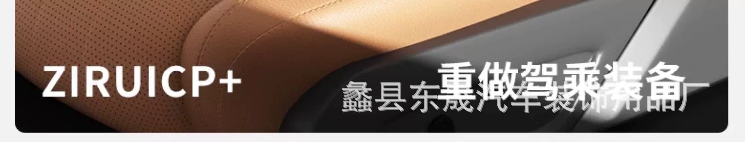 Customized Car Headrest Memory Foam Lumbar Support, Enlarged and Widened for Comfort, Car Seat Support with Logo Printing Available