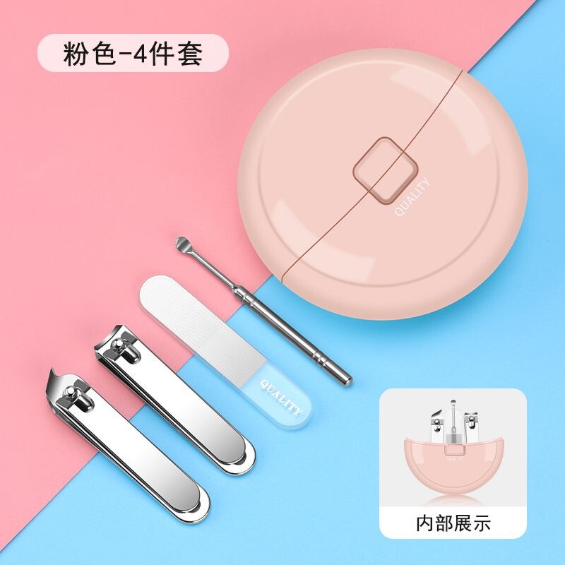 德国精工指甲刀指甲剪套装男女家用单个指甲钳旋转包4件美甲|undefined