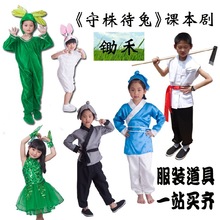 ��������ݳ�����ͯС�W���n�����z�̑��r���bС���ú����r����