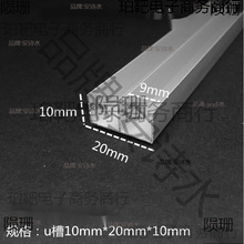 �X�Ͻ�ɽ�Ͳ� �pu�Ͳ�ɽ�ֲ۴ɴu�������T�����p��20&times;10����܉��