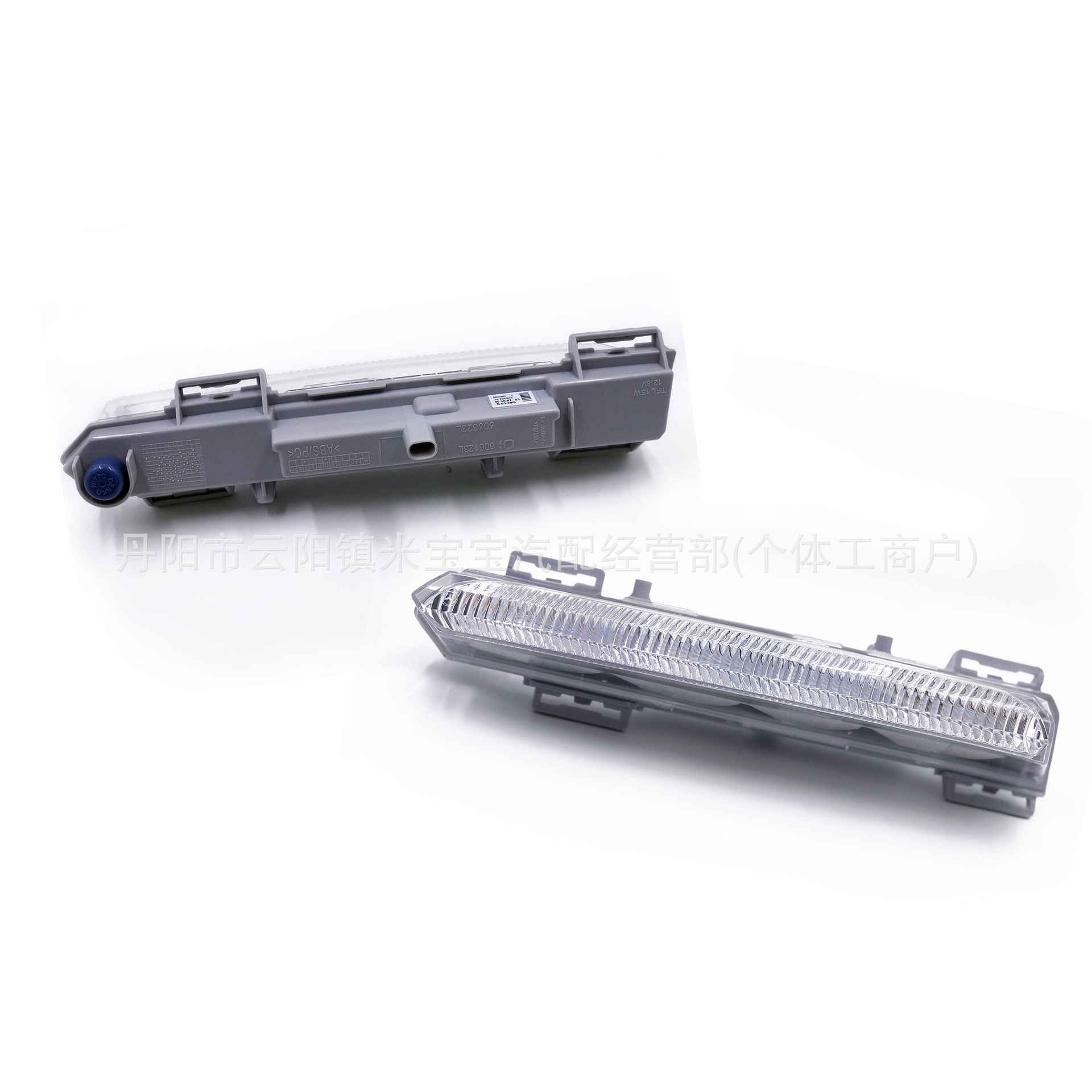 Daytime Running Light Fog Light for Mercedes-Benz A/B Class W176 W242 W246 B160 B180 B200
