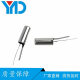 Factory direct high sensitive vibration switch SW-58010 spring vibration switch SW18010P high quality