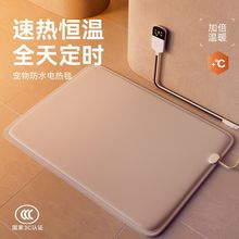 ����؈��늟�̺����؈�C�ӟ�|؈��С�͌���ðl��|����늟�̺