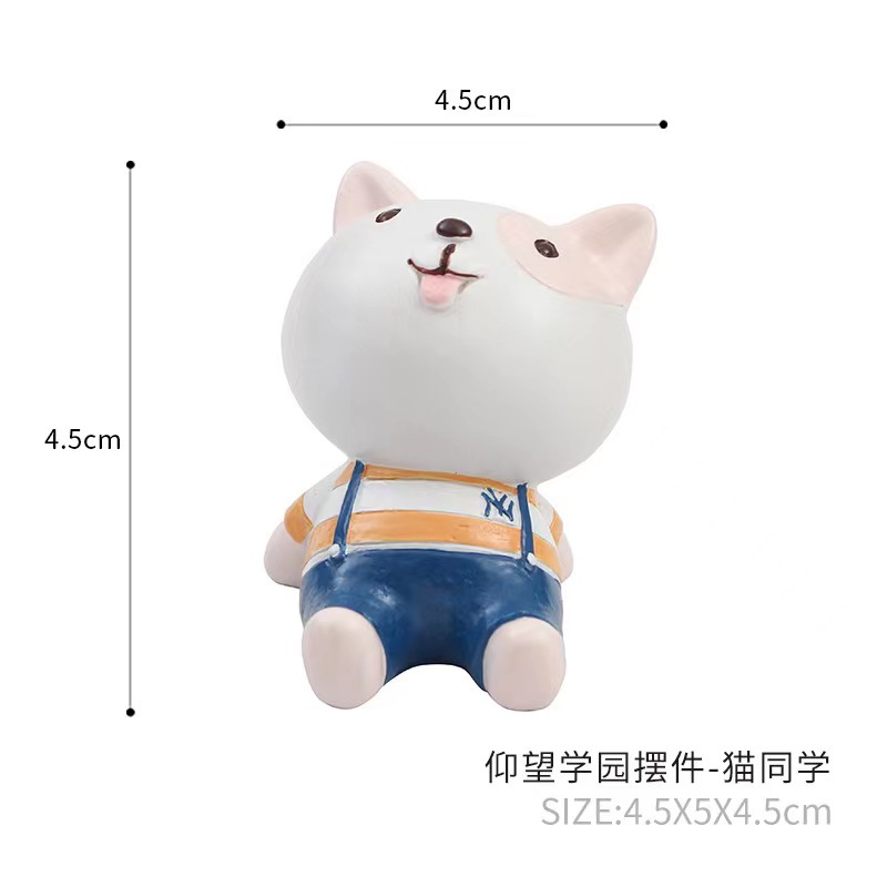 고양이 동급생 장식품