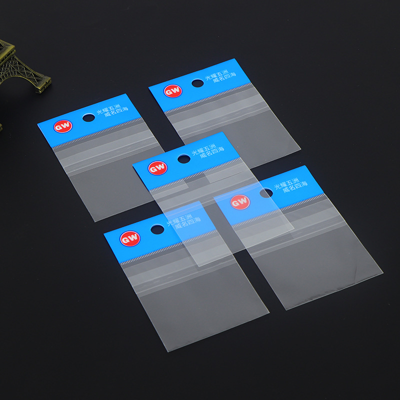 渔沟鱼饵软饵仿生饵自封袋假饵路亚opp卡头包装袋鱼钩塑料密封袋