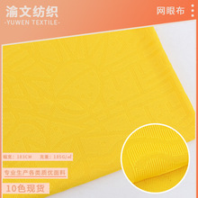 F؛ỨW۲ 150gߏᘿWײ ]B۲\ӾW