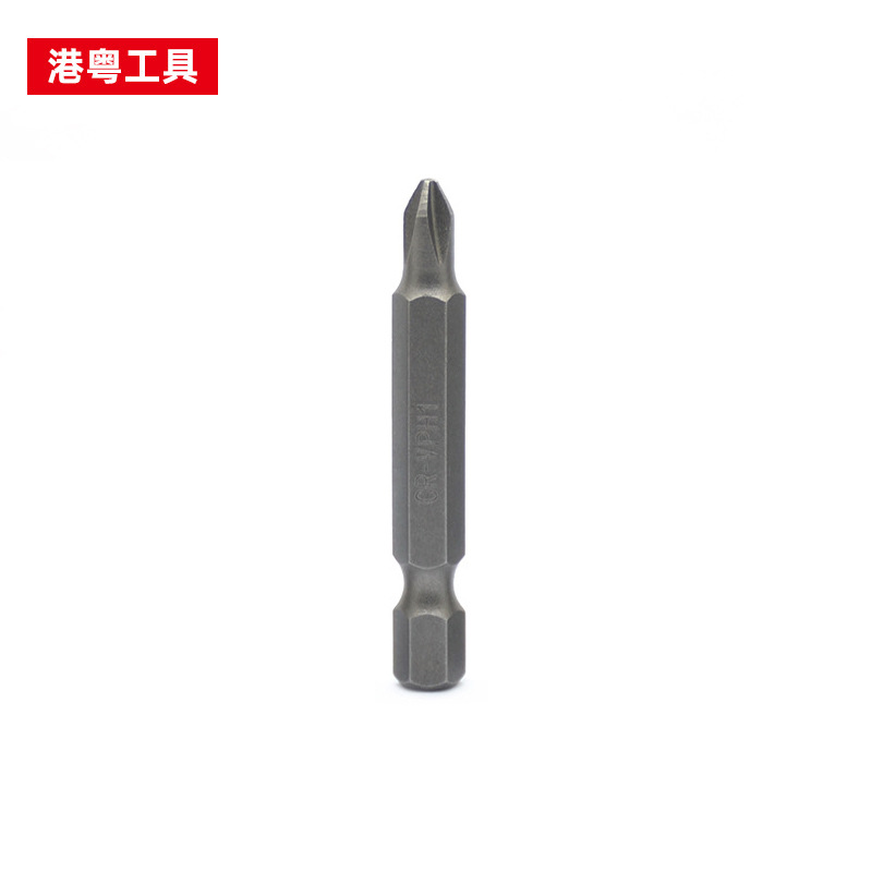 Punta de destornillador Phillips PH0-PH3 de 50 mm C-RV de un solo cabezal, broca de acero al cromo vanadio para reparación automotriz, especial para reparación de automóviles