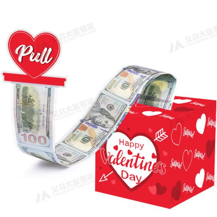 스팟 발렌타인데이 돈박스 103