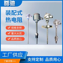 �b��ʽ���������ضȂ������ߜ�̽�^�؝�ȃx�����蹤�S����