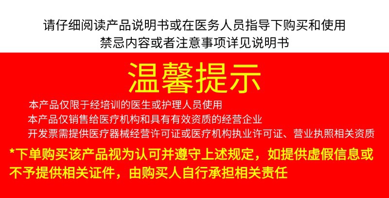 微信图片_20240903172011.jpg