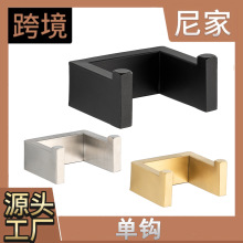 跨境不锈钢衣钩酒店浴室单挂衣钩卫生间免打孔衣帽钩皮革挂钩衣钩