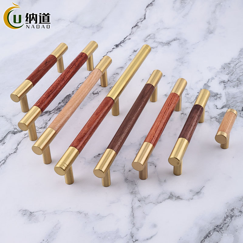 New Chinese style furniture wardrobe door handle cabinet log wood solid wood door handle brass black walnut handle