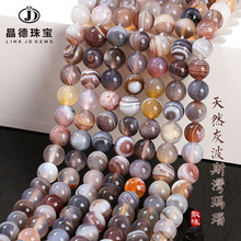 �����錚 ��Ȼ��˹�����ɢ��diy�Ʒ����l�y�p�z��览A�������l