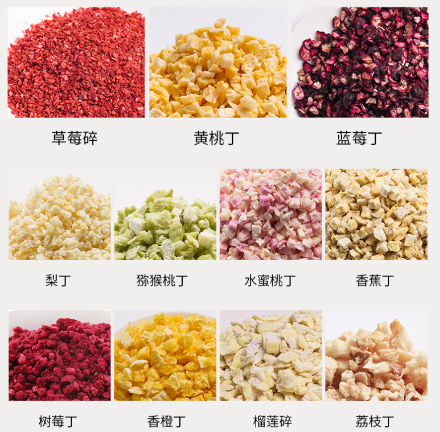 Freeze Dried Fruit Tea Series Yougan Shanzha Cili Lemon Fig Unsweetened 60g Jar in use