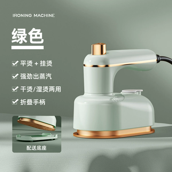 K1 electric iron -light green