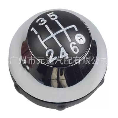 head 5/6 speed shift: Sürətlər qutusu və əl tormozu başlıqları - sk-fiat19-bright-gray-black-cover-6-speed