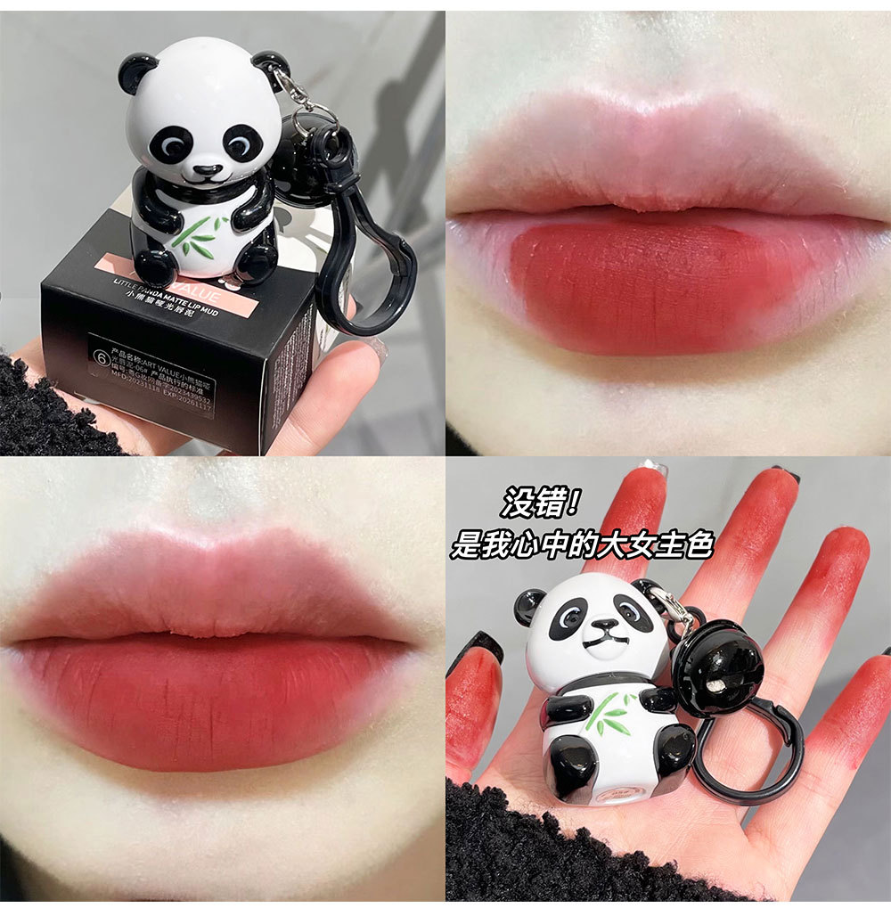 Art Value Little Panda Bell Lip Gloss Soft matte Whitening Lip Gloss is not picky about skin, natural and versatile makeup undefined