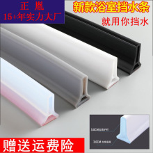 ԡ�ғ�ˮ�lԡ�Ҹɝ���x��ˮܛ���z�l���g�����̨������ճ�ܷ�l