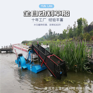 ����JȔ�ո ˮ������ˮ�ݴ�ƭh���O�� ���кӵ��JȔ��ݴ�