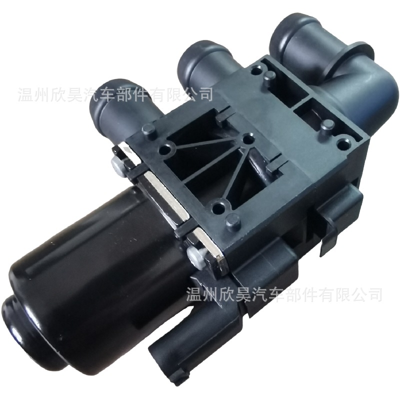 Suitable for Bmw Coolant Control Valve Heater Adjustment Valve 64129135079 64119147347