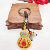 Metal keychain, abacus, pendant, wholesale