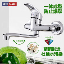 ȫ�~�����̨ϴ�°��렝ʽˮ��N��ϴ����ˮ������p��ˮ���^����